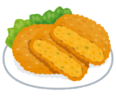 food_korokke_kabocha