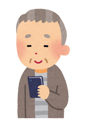 smartphone7_ojiisan