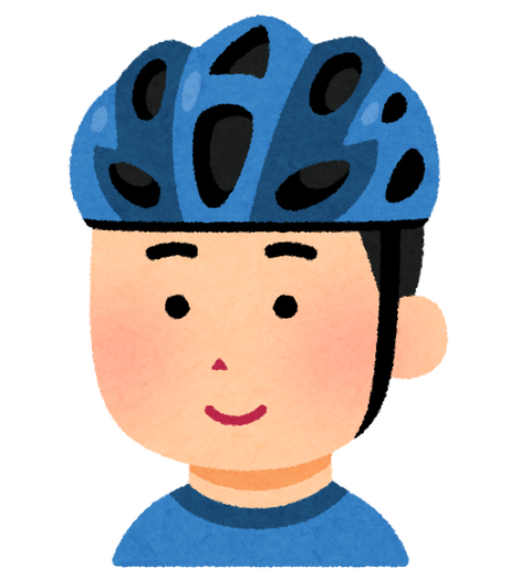 bicycle_helmet.png