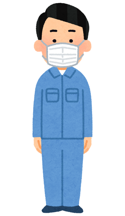 job_sagyouin_mask_man.png