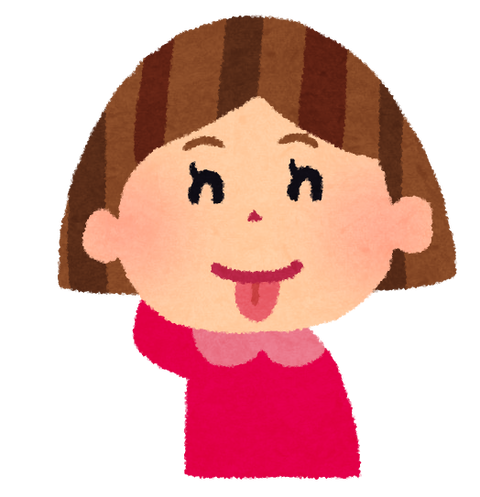 girl_tehe