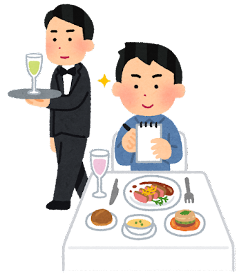 job_mystery_shopper_man