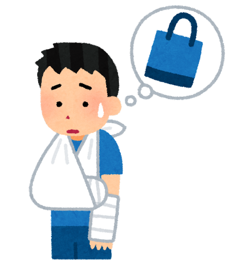 kossetsu_bag_komaru_man.png