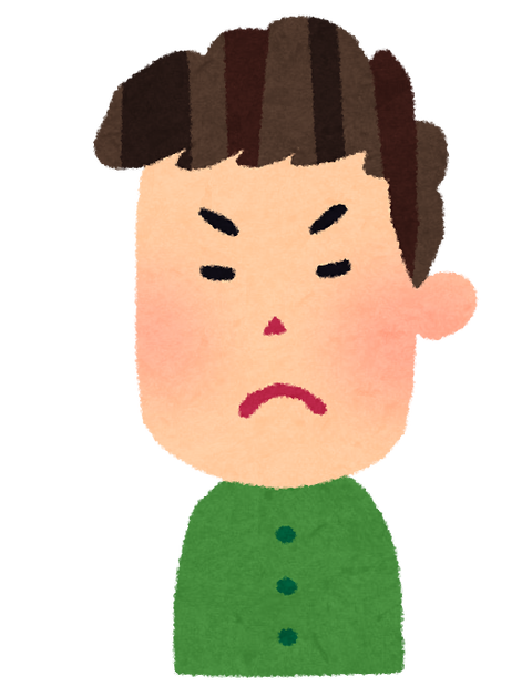 man02_angry