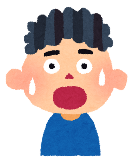 boy_surprise (1)