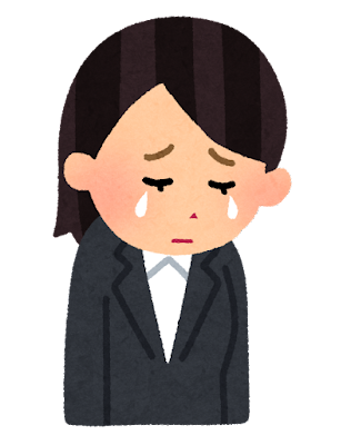 businesswoman4_cry (1)