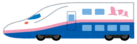 shinkansen_e4_pink1