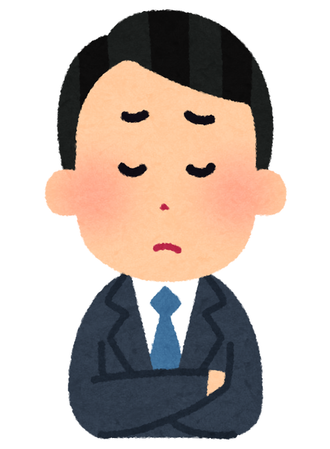 business_man2_4_think (1)