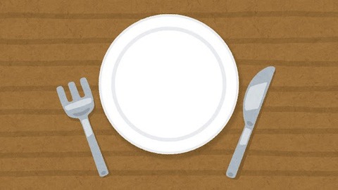 bg_food_dish (2)