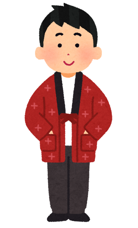 fashion_hanten_man.png