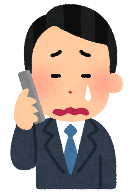 phone_businessman3_cry
