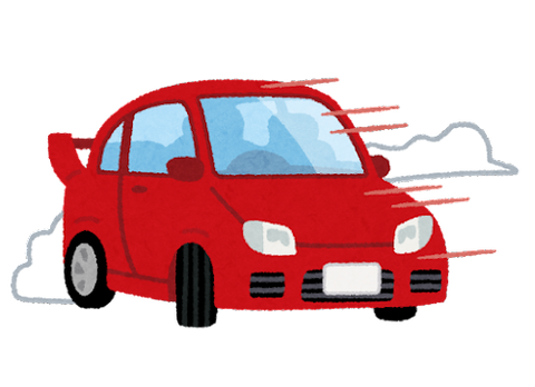 car_drift (2)