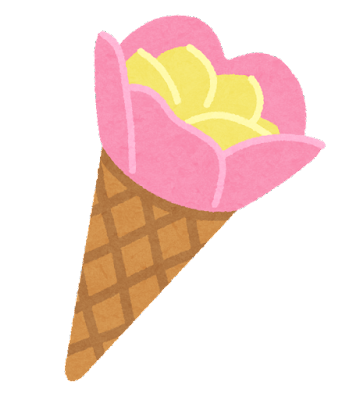 icecream_babahera