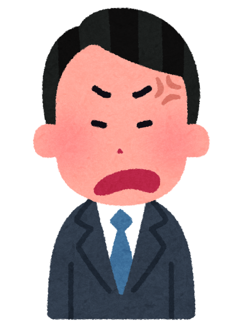 business_man1_2_angry (1)