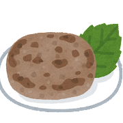 food_iwashi_hamburg