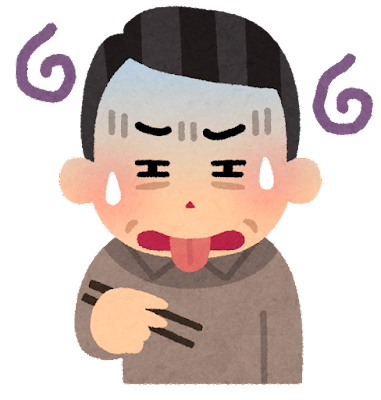 mazui3_ojisan