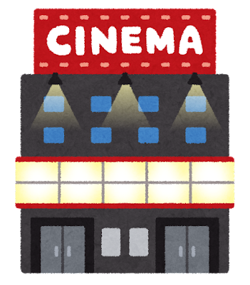 building_cinema (1)