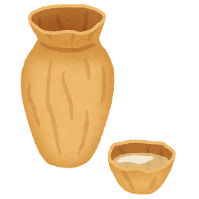 drink_ikatokkuri