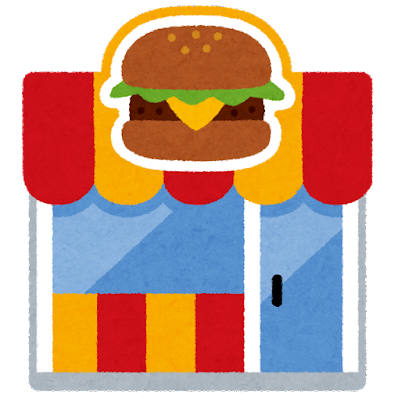 building_fastfood_hamburger