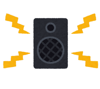 speaker_urusai