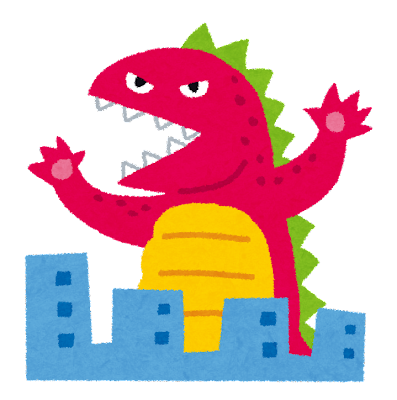 kaiju