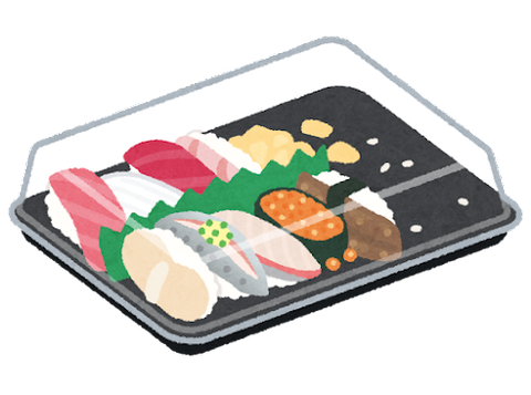 food_sushi_pack_yoru