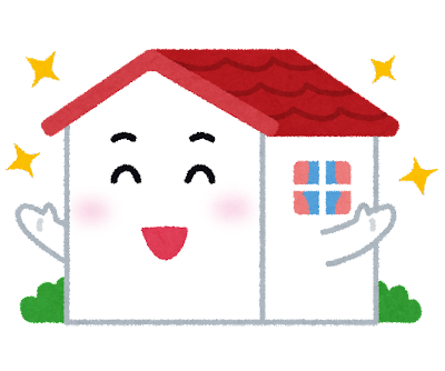 house_reform