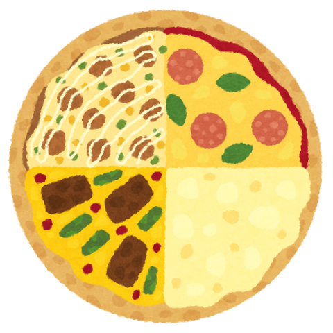 food_pizza_whole_quarter