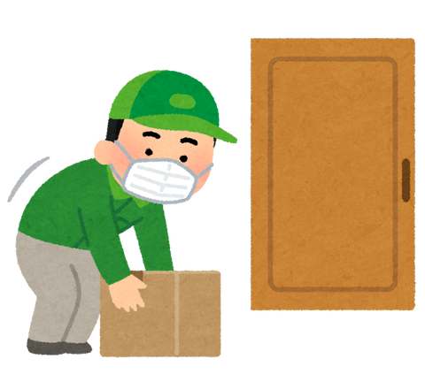 yuubin_takuhaiin_door_okihai