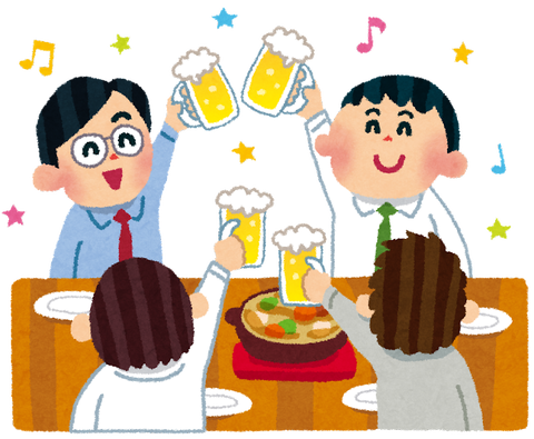 nomikai_salaryman.png