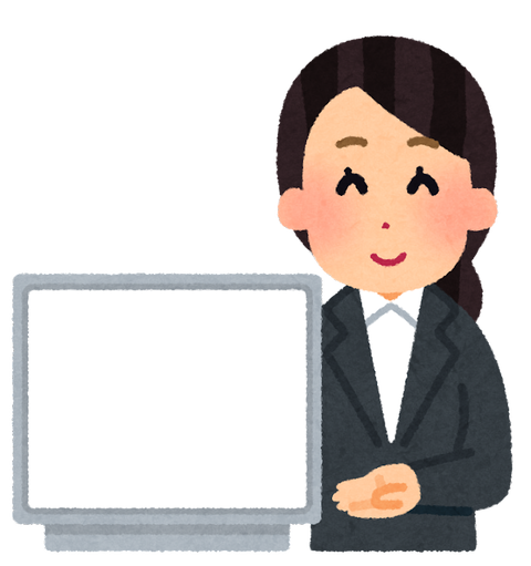 monitor_blank_businesswoman.png