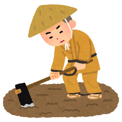 hokkaidou_kaitaku_syuujin