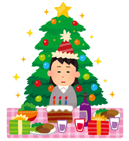 christmas_hitori_bocchi_woman