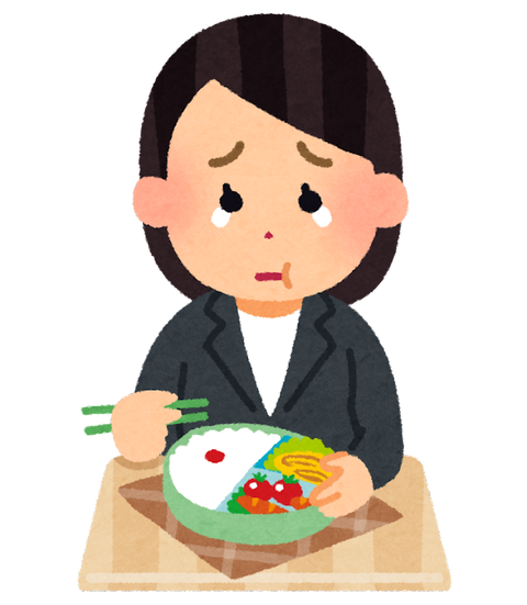 bentou_businesswoman_cry.png