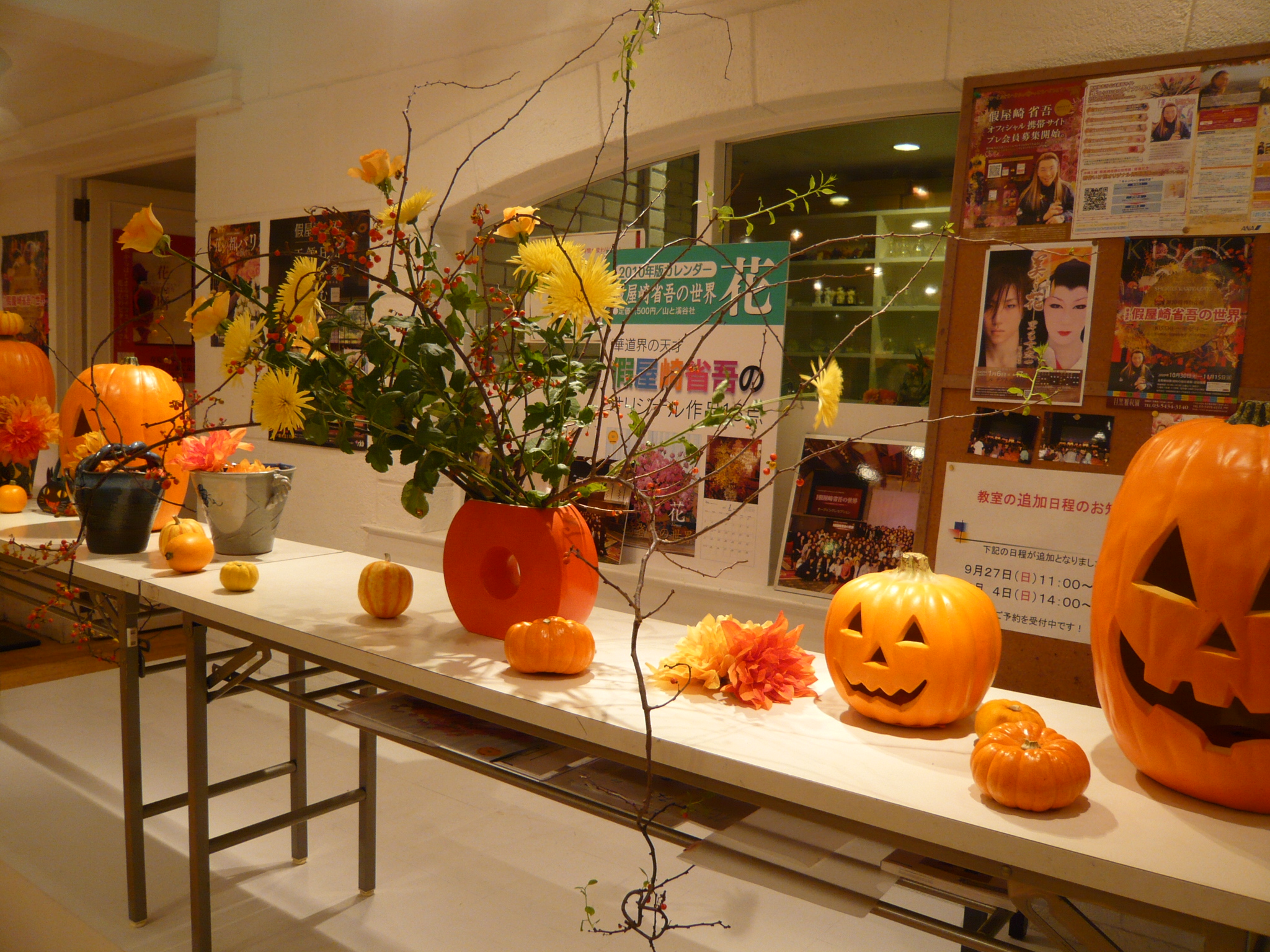 10月の假屋崎省吾花教室 ナナと今日も楽しく