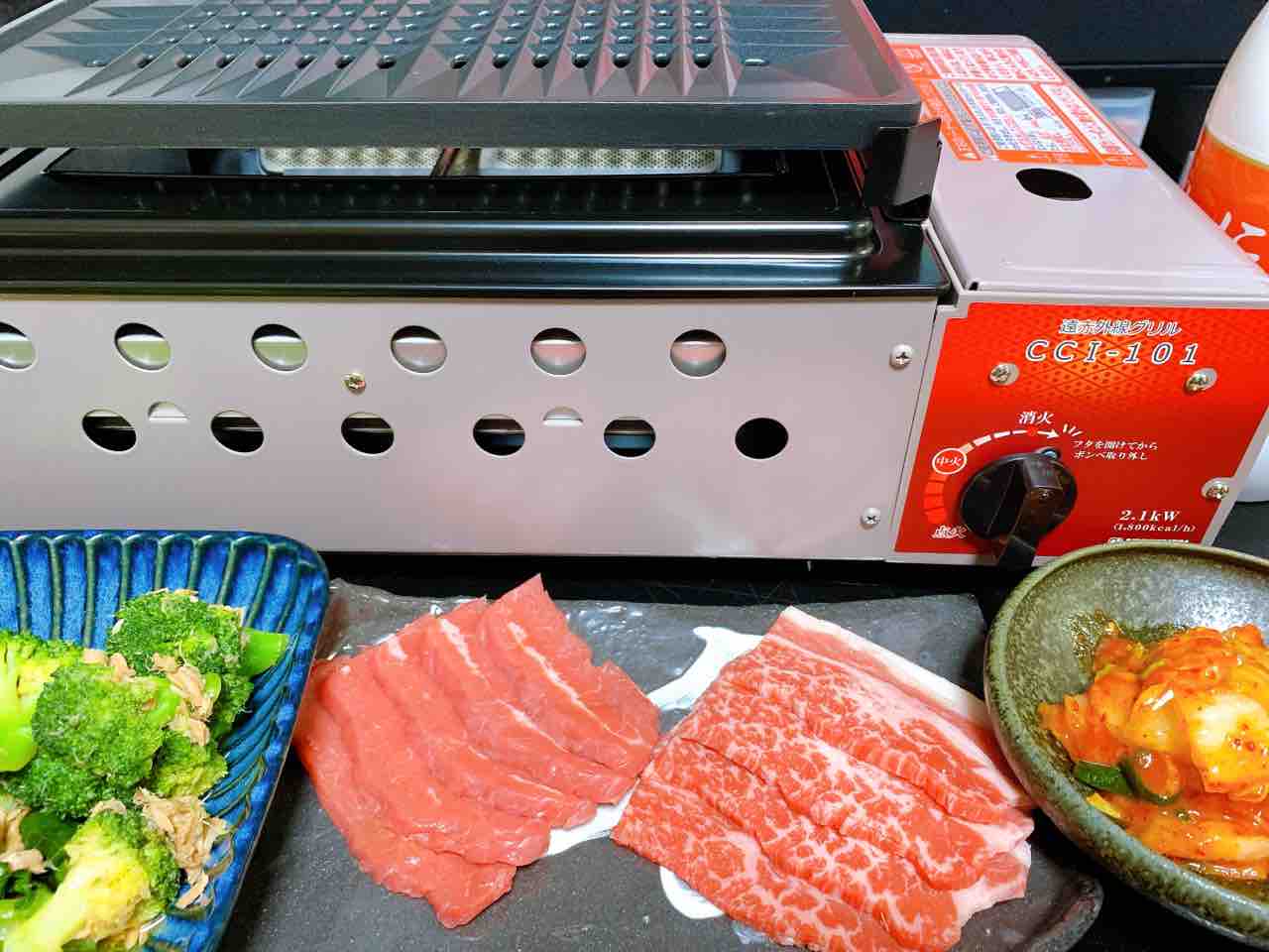 遠赤外線焼肉グリルデビューしてみたっ ๑ W ๑ 七海ななドキドキ 内緒のはなしヾ 遠赤外線焼肉グリルデビューしてみたっ ๑ W ๑ 七海ななドキドキ 内緒のはなしヾ