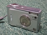 dee75c5d.jpg