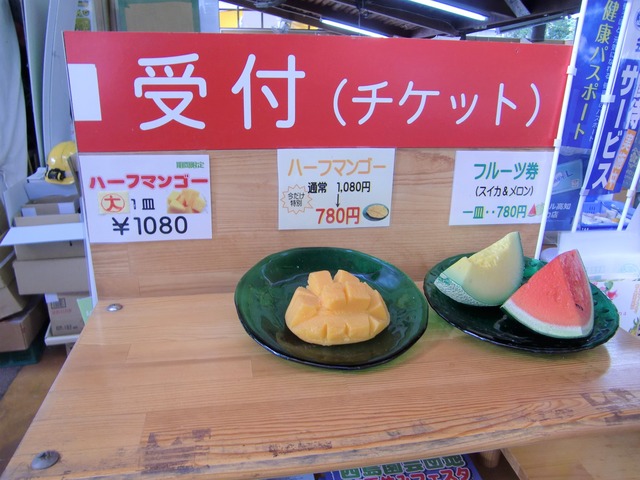 CIMG9630-1