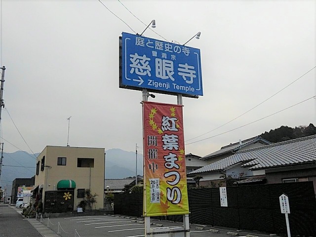 2018-11-21-10-51-08-1