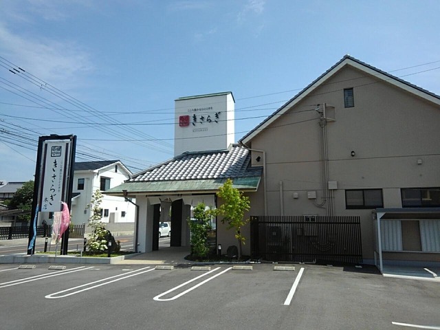 2018-06-17-14-16-51