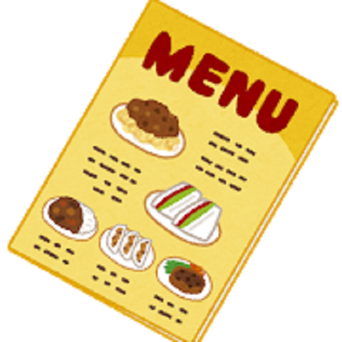 food_menu