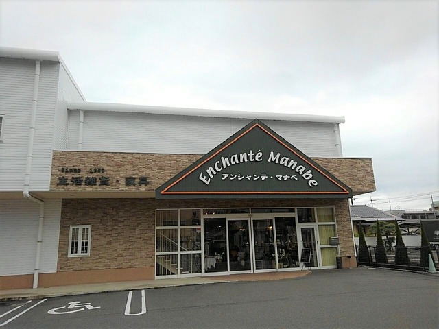 2018-06-12-11-18-59-1