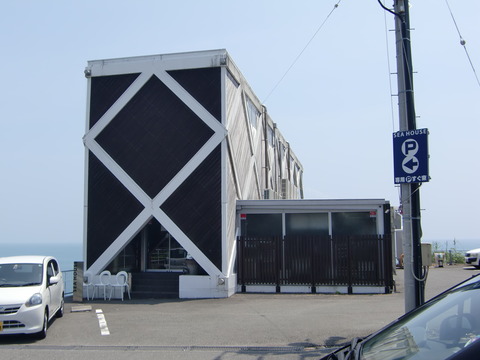 CIMG9589