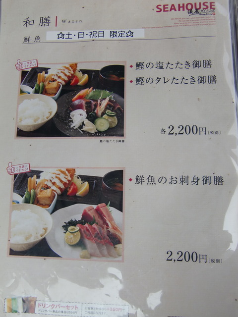 CIMG9597