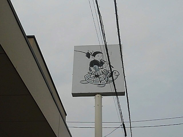 2018-07-28-09-29-25