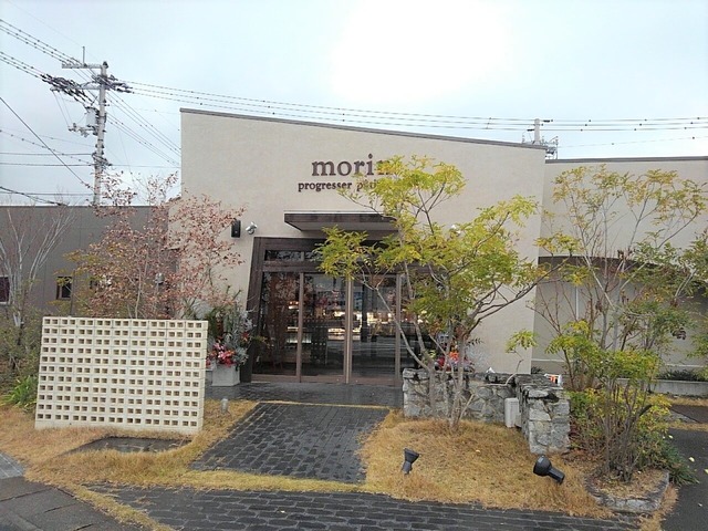2019-01-05-09-42-31-1