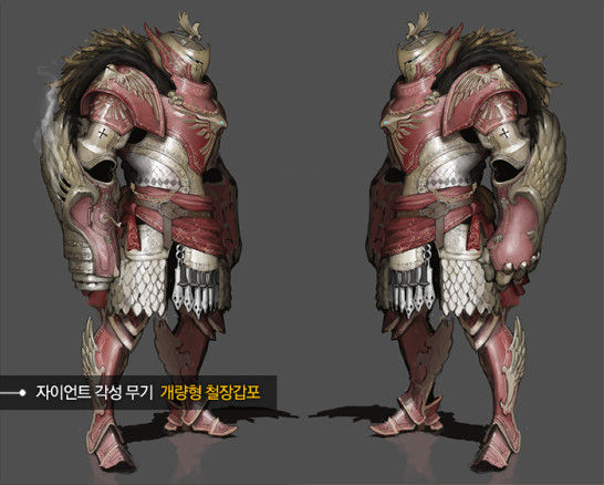 黒い砂漠 覚醒武器 黒い砂漠ノートヽ ゚ ゚ ノ 黒い砂漠 覚醒武器 黒い砂漠ノートヽ ゚ ゚ ノ