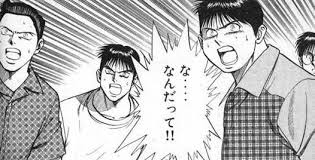 ダウンロード