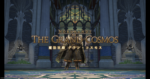 ffxiv_20191029_211222_735