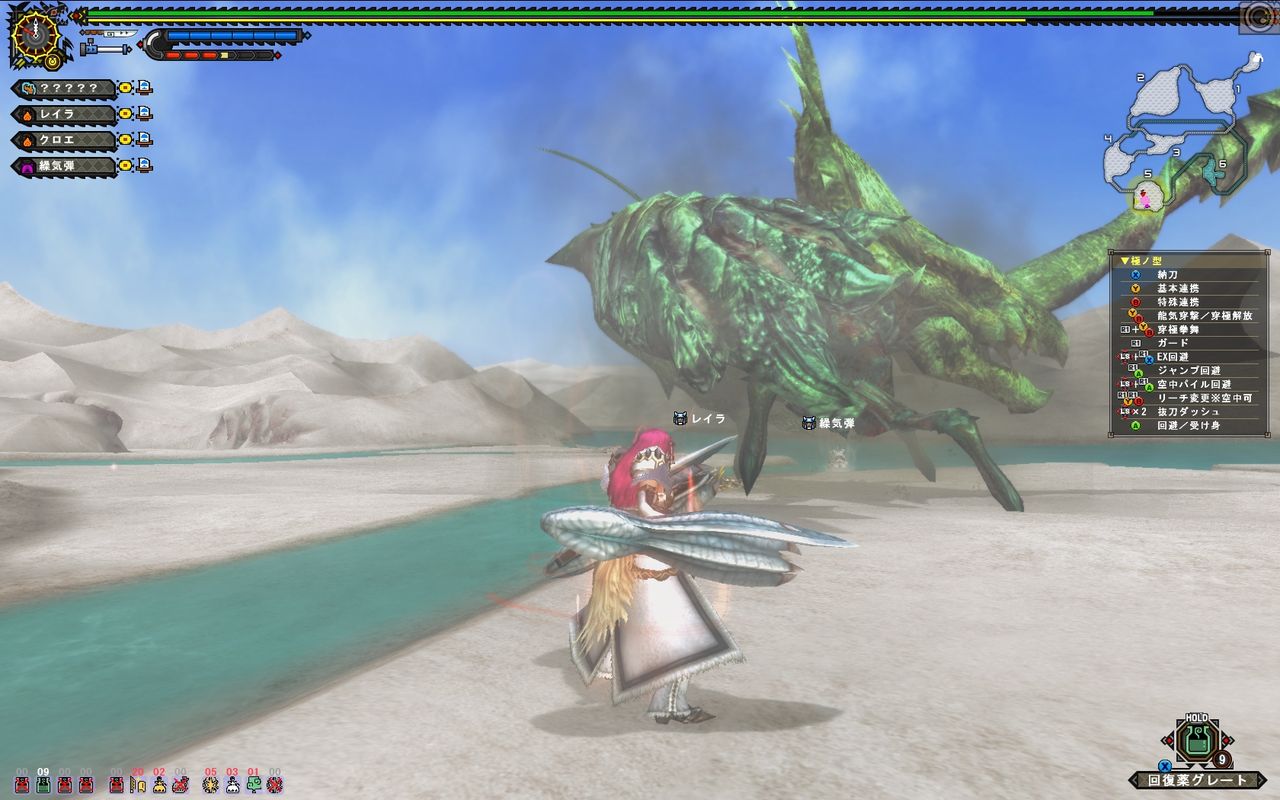 辿異種ダイミョウザザミを狩猟せよ 別ゲーでも おつ狩り様でした